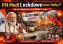 PM Modi Lockdown News Today: No New Lockdown Announced in India (Live Update)
