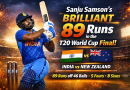 Sanju Samson Shines in India vs New Zealand Final with Match-Defining Knock