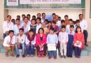 RBSE 12th Result 2026 Declared: Rajasthan Board Announces Class 12 Results for Arts, Science, and Commerce
