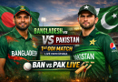 Bangladesh vs Pakistan Live Match: Exciting Start to ODI Series 2026