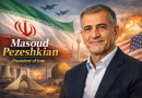 Masoud Pezeshkian: Iran’s Reformist President Shaping the Nation’s Future