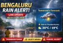 What will the weather be like tomorrow? Bengaluru Rain Today – Live News Update (March 17, 2026)