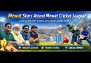 Mewat Stars Attend Mewat Cricket League and Enjoy the Thrilling Match Atmosphere