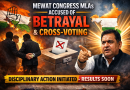 Mewat Congress MLAs Accused of Betrayal: State President Issues Big Statement on Cross-Voting
