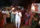 Rahul Gandhi Effigy Burnt in Nuh Mewat; BJP Women Discuss Nari Shakti Vandan Act