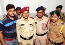 17 Years on the Run Ends: Fugitive Arrested in Dowry Case by Faridabad Police
