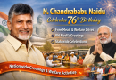 N. Chandrababu Naidu Celebrates 76th Birthday as Leaders and Citizens Extend Warm Wishes