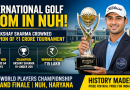 International Golf Boom in Nuh | Akshay Sharma Crowned Champion of ₹1 Crore Tournament