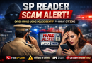 Cyber Fraud Alert: Scammers Impersonate SP Readers to Cheat Citizens – Live News
