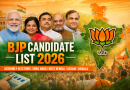 BJP Candidate List 2026 Released: Key Names Announced for Assembly Elections