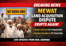 Mewat: Land Acquisition Dispute at IMT Rozka Meo Heats Up Again, Farmers Express Anger