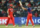RCB vs LSG IPL 2026 23rd Match Live News: Pitch Report, Playing XI, Toss Update & Match Prediction Today