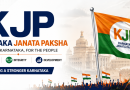 KJP Party India: History, Founder, Elections & Political Impact