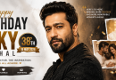 Vicky Kaushal Celebrates 38th Birthday With Family, Fans and Bollywood Wishes