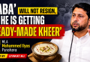 Amidst political tension, Punhana MLA Mohammad Ilyas issues a sensational statement.