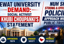 Mewat University Demand Grows Louder as Khubi Choupanki Calls for Educational Revolution