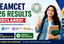 TG EAMCET 2026 Results Declared: Download Rank Card at Official Website