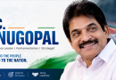 K. C. Venugopal Emerges as a Powerful Voice in Kerala Politics