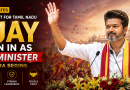 Vijay Sworn In as Tamil Nadu Chief Minister in Historic Ceremony