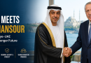 Recep Tayyip Erdoğan Meets UAE VP Sheikh Mansour bin Zayed Al Nahyan in High-Level Istanbul Talks