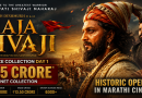 Raja Shivaji Box Office Collection Day 1: Riteish Deshmukh’s Historical Epic Creates Marathi Cinema History