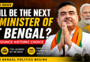 West Bengal CM Race 2026: BJP Leadership to Announce New Chief Minister Soon